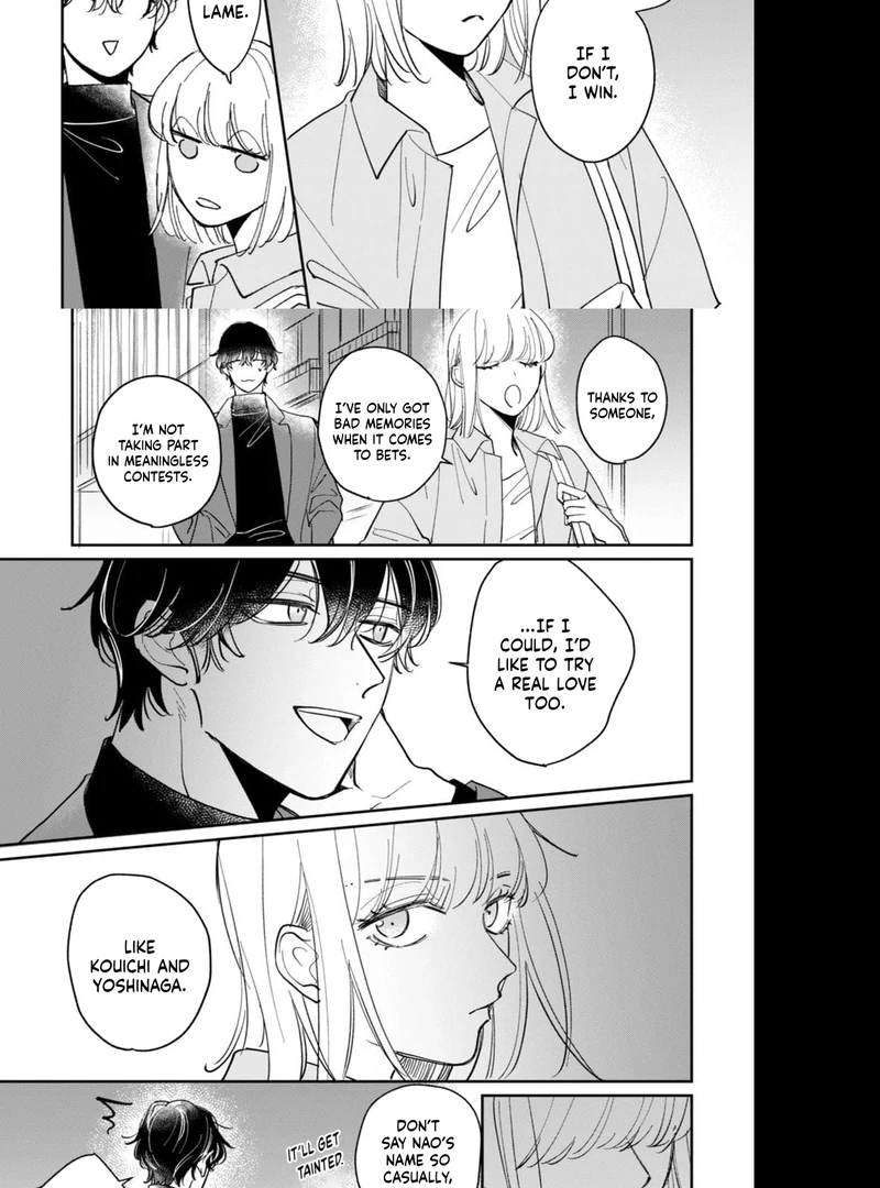 The Last First Love Begins with a Bet Chapter 2 - page 7