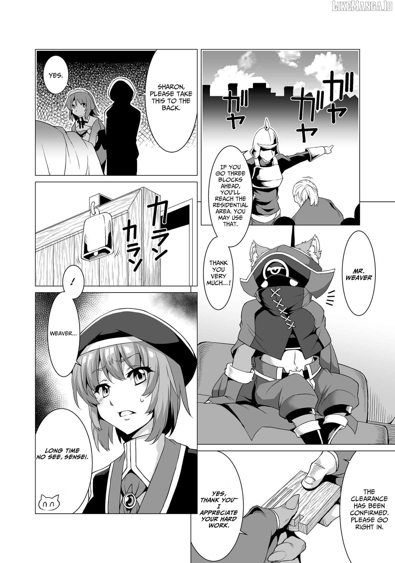 Kokugensou wo Item Cheat de Ikinuku THE COMIC Chapter 3 - page 3