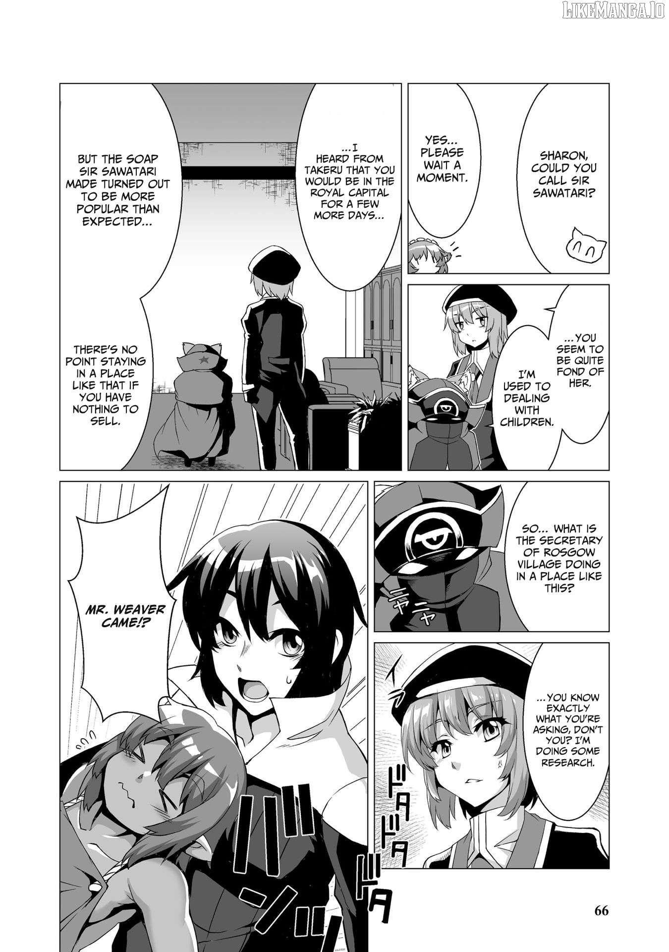 Kokugensou wo Item Cheat de Ikinuku THE COMIC Chapter 3 - page 5
