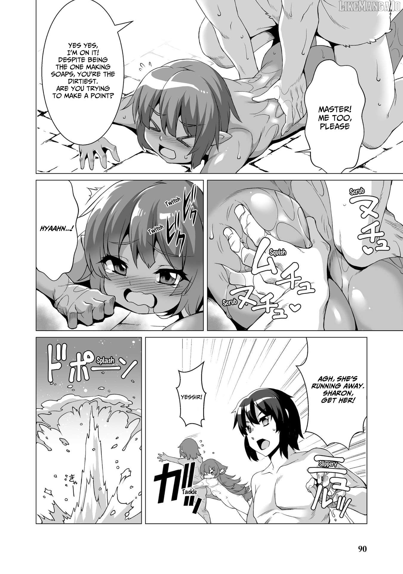 Kokugensou wo Item Cheat de Ikinuku THE COMIC Chapter 4 - page 4