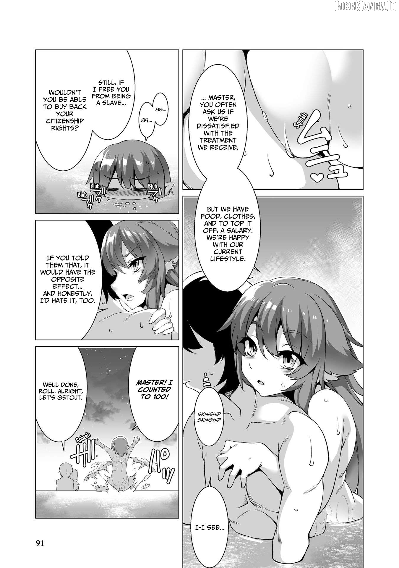 Kokugensou wo Item Cheat de Ikinuku THE COMIC Chapter 4 - page 5
