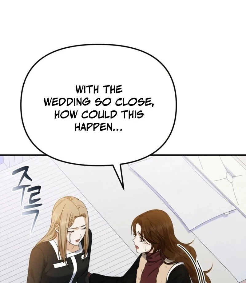 I'll Do it For You, Oppa Chapter 1 - page 103