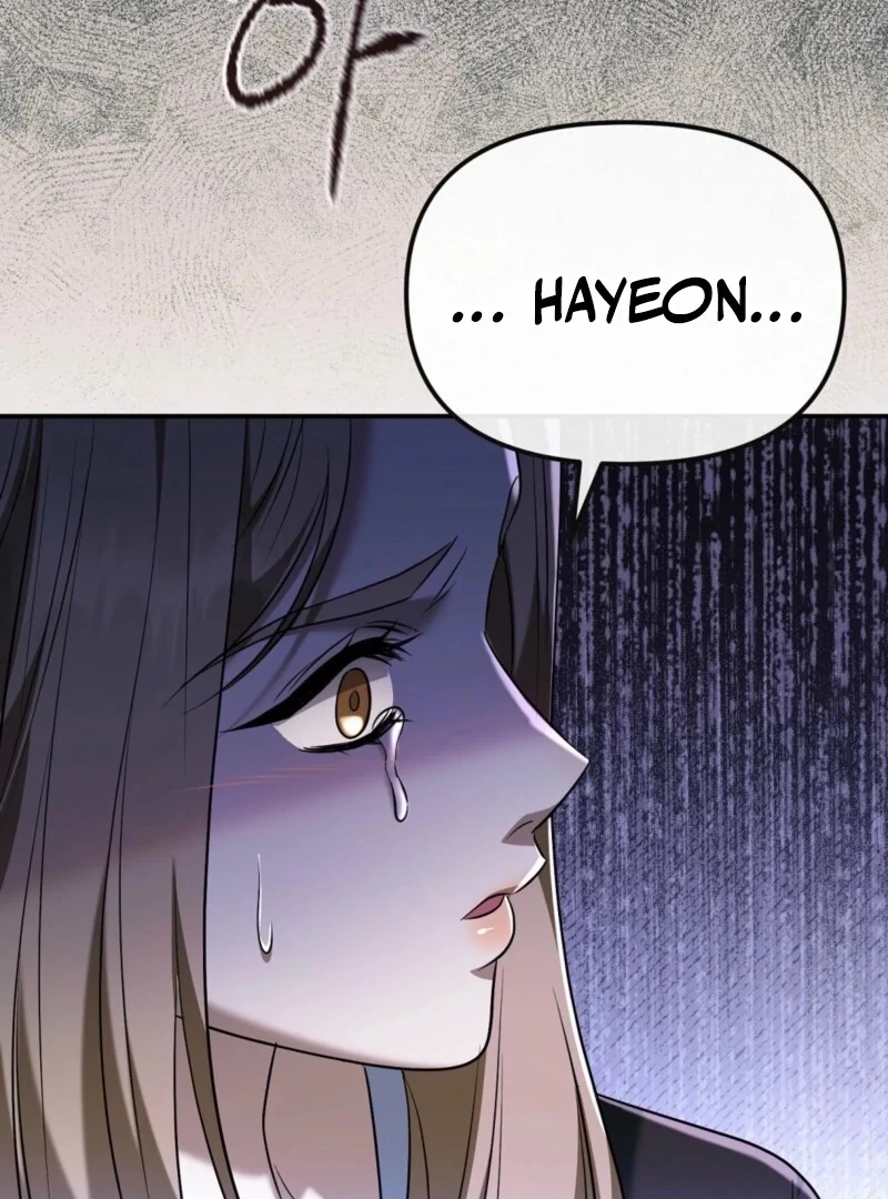 I'll Do it For You, Oppa Chapter 1 - page 110