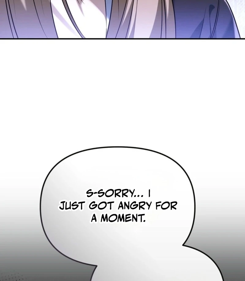 I'll Do it For You, Oppa Chapter 1 - page 111