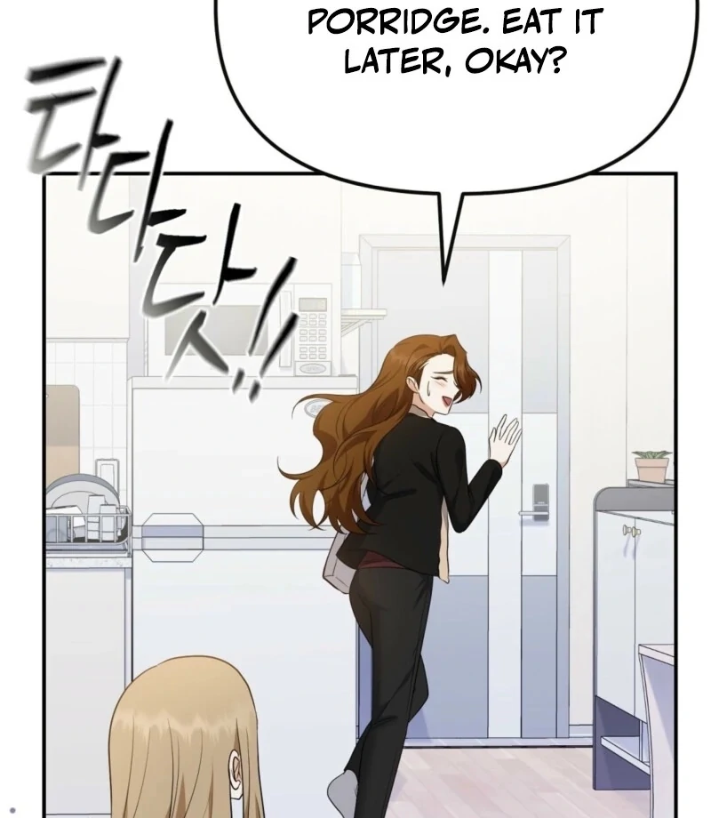 I'll Do it For You, Oppa Chapter 1 - page 116