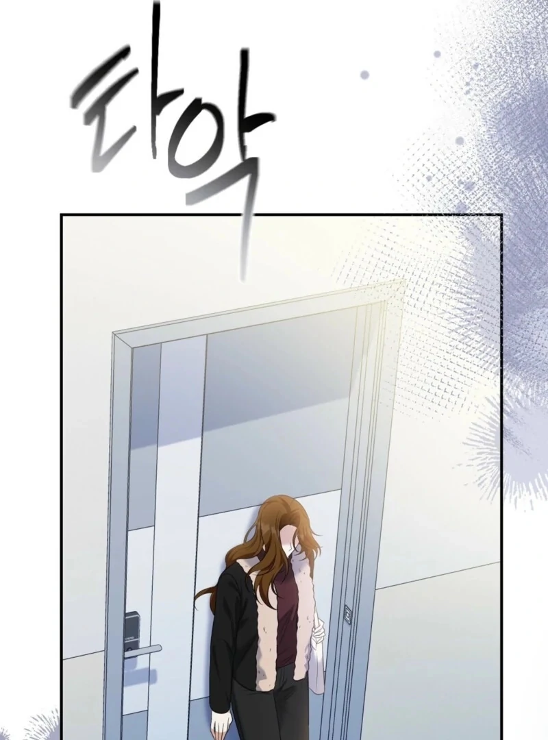 I'll Do it For You, Oppa Chapter 1 - page 118