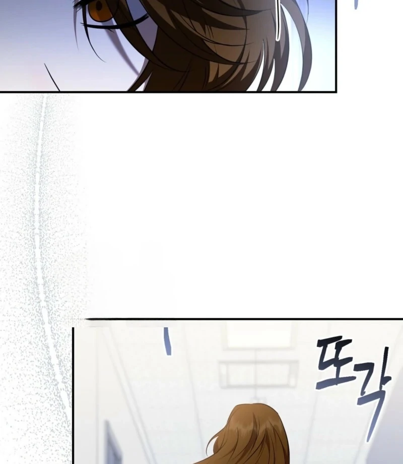 I'll Do it For You, Oppa Chapter 1 - page 120