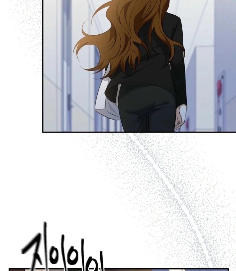 I'll Do it For You, Oppa Chapter 1 - page 121