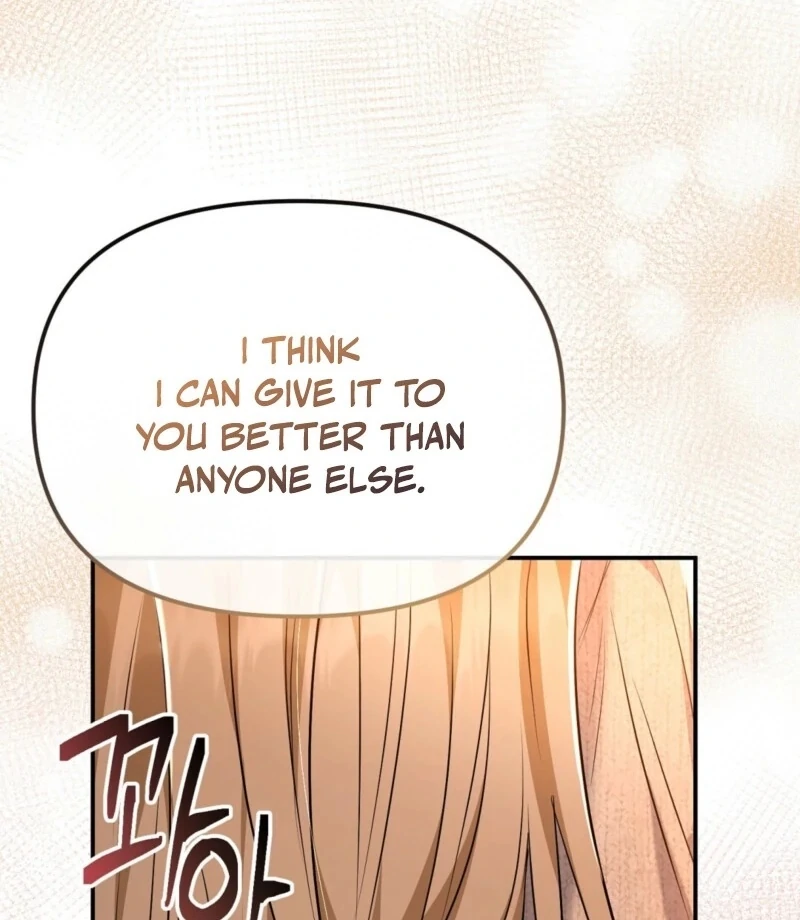 I'll Do it For You, Oppa Chapter 1 - page 20