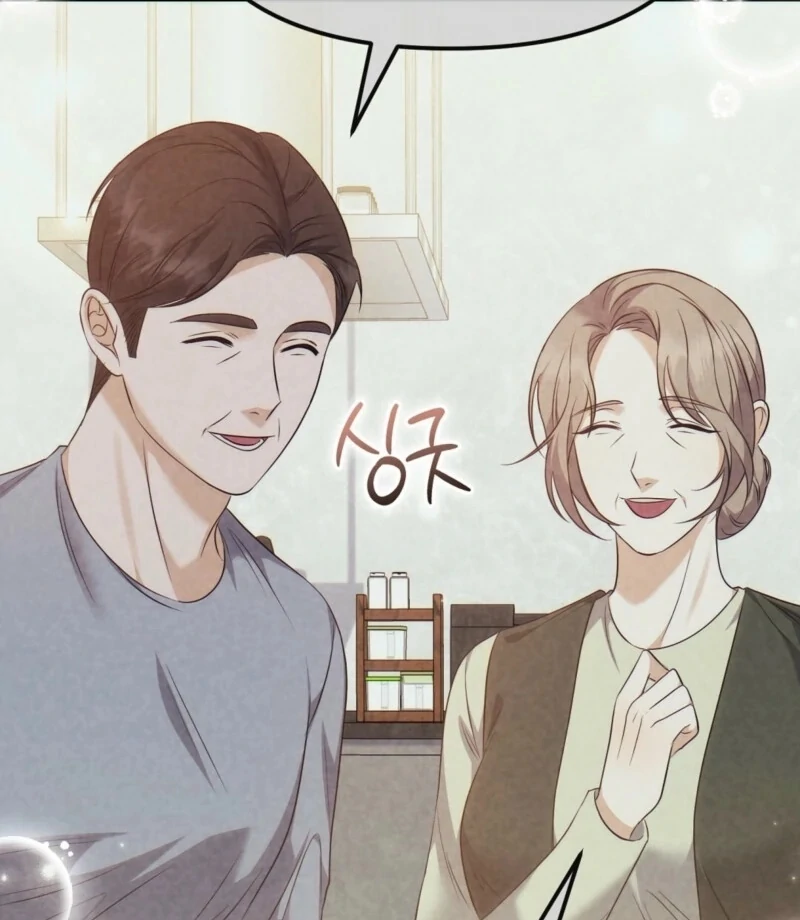 I'll Do it For You, Oppa Chapter 1 - page 63