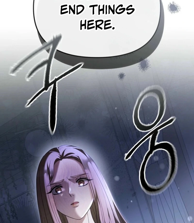 I'll Do it For You, Oppa Chapter 1 - page 73