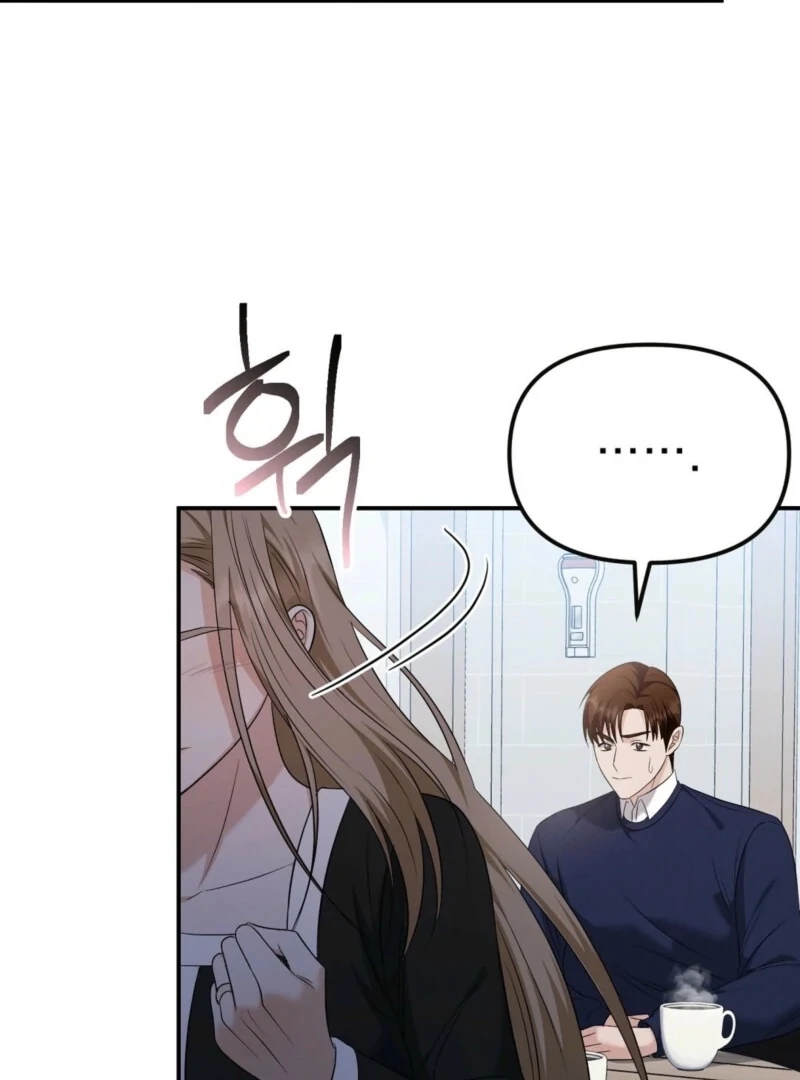 I'll Do it For You, Oppa Chapter 1 - page 92