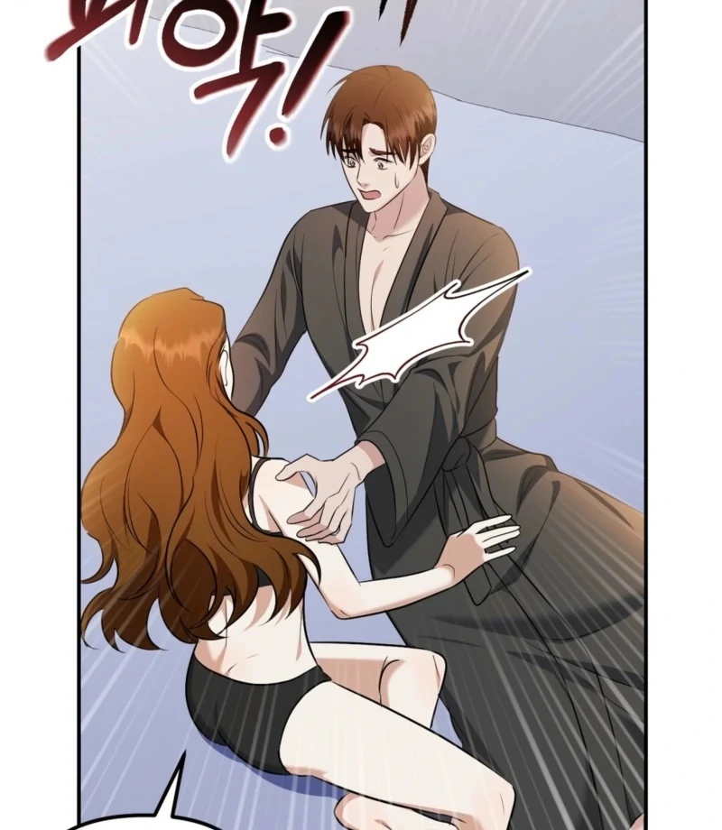 I'll Do it For You, Oppa Chapter 5 - page 112