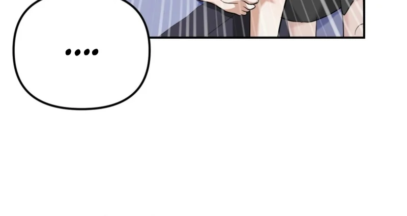 I'll Do it For You, Oppa Chapter 5 - page 113