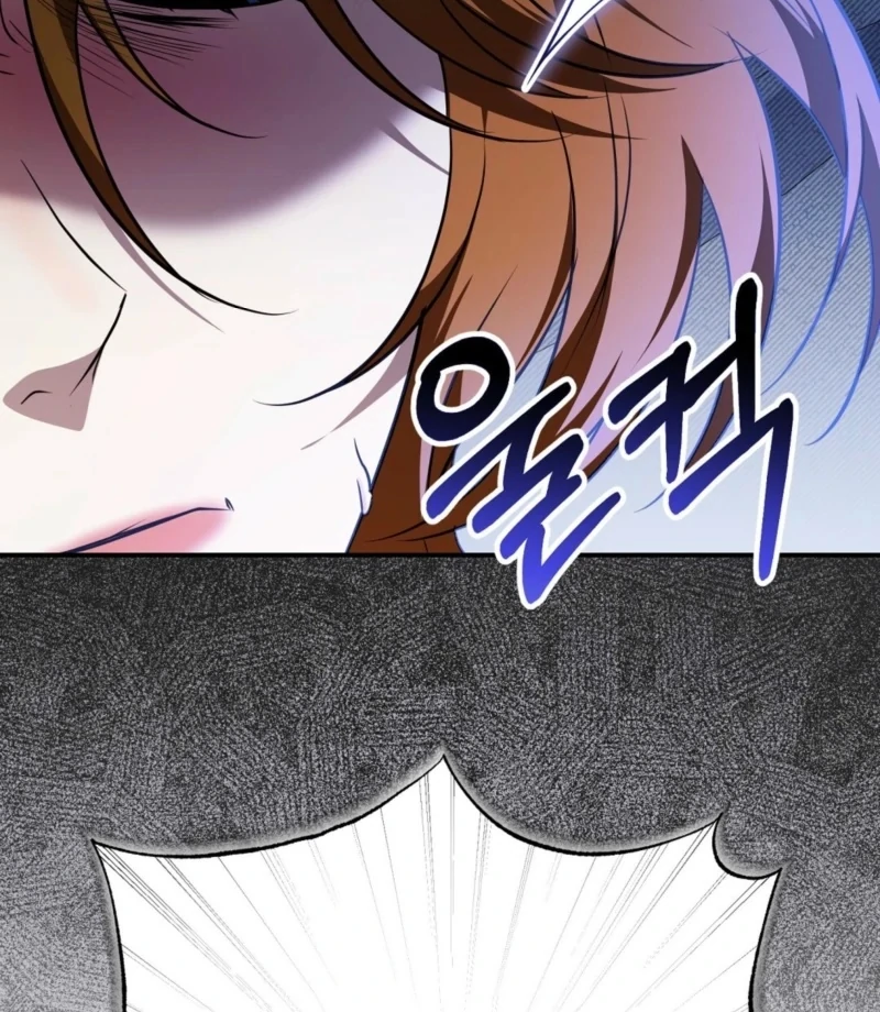 I'll Do it For You, Oppa Chapter 5 - page 117