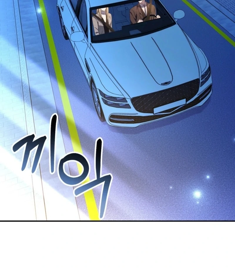 I'll Do it For You, Oppa Chapter 5 - page 12