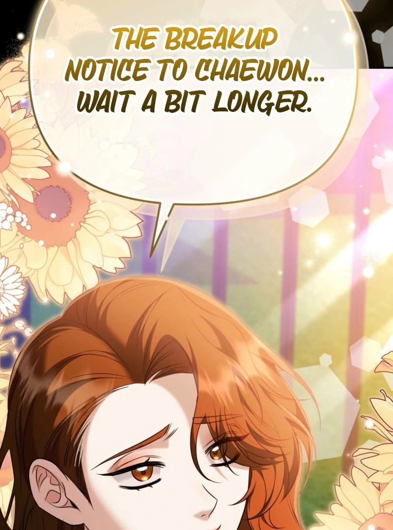 I'll Do it For You, Oppa Chapter 5 - page 133