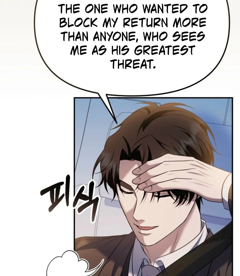 I'll Do it For You, Oppa Chapter 5 - page 30