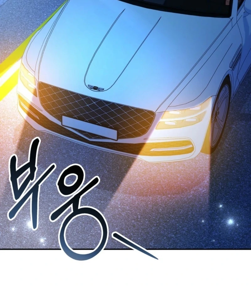 I'll Do it For You, Oppa Chapter 5 - page 3