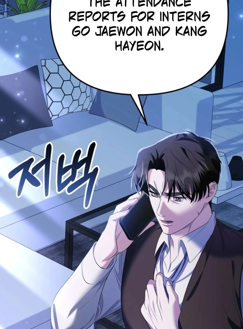 I'll Do it For You, Oppa Chapter 5 - page 50