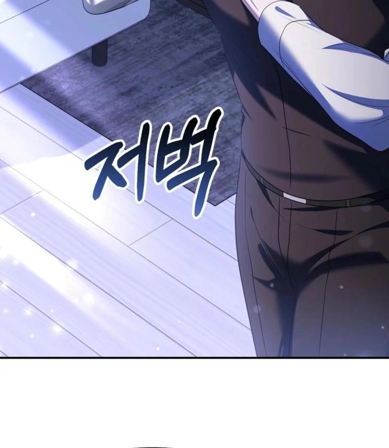 I'll Do it For You, Oppa Chapter 5 - page 51