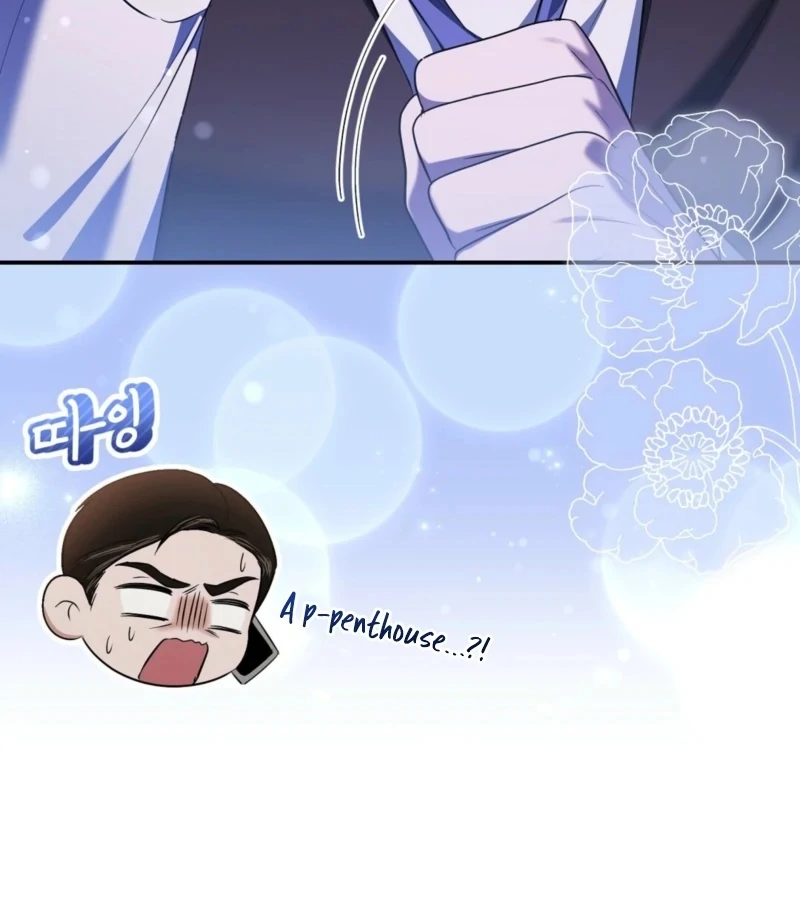 I'll Do it For You, Oppa Chapter 5 - page 60