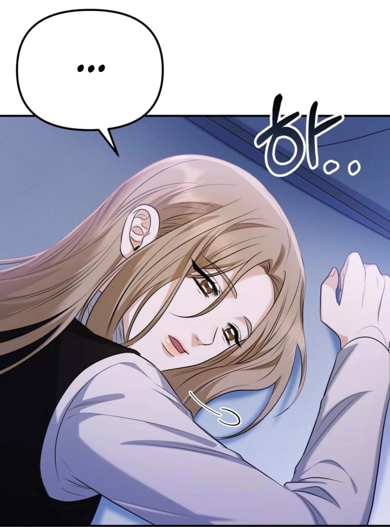 I'll Do it For You, Oppa Chapter 5 - page 62