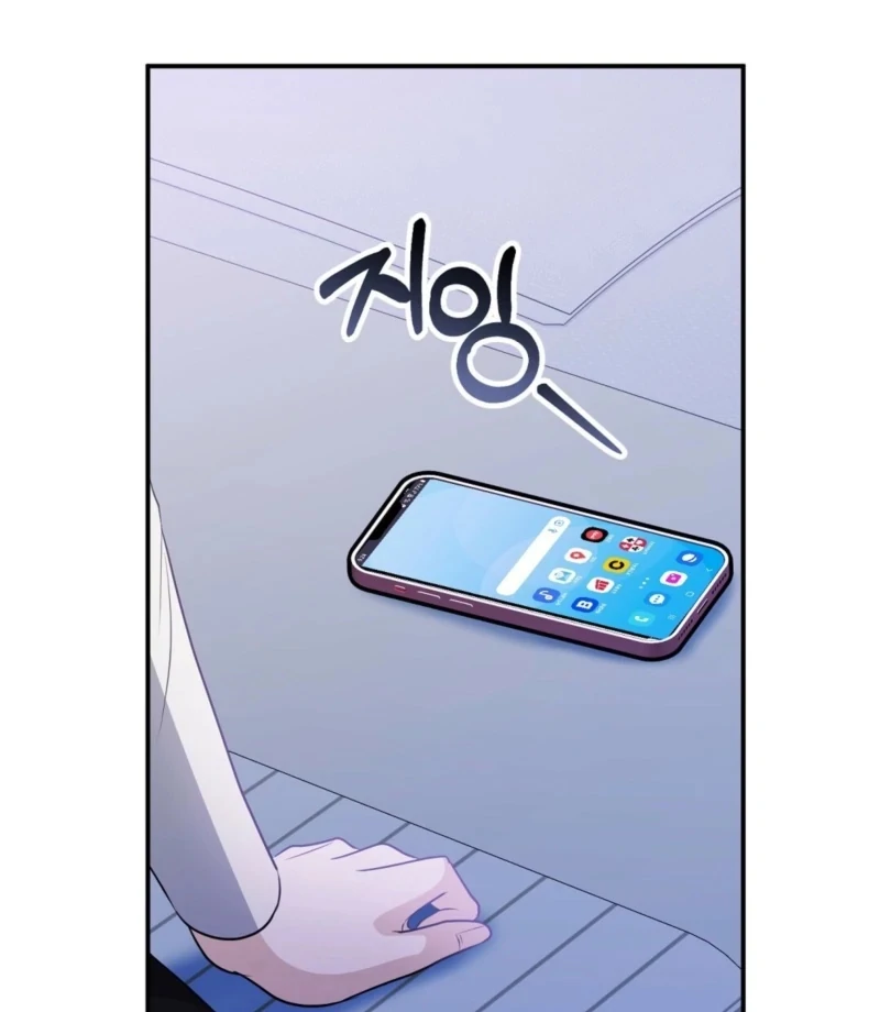 I'll Do it For You, Oppa Chapter 5 - page 77