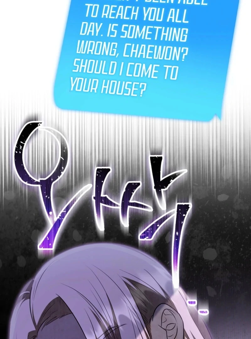 I'll Do it For You, Oppa Chapter 5 - page 79