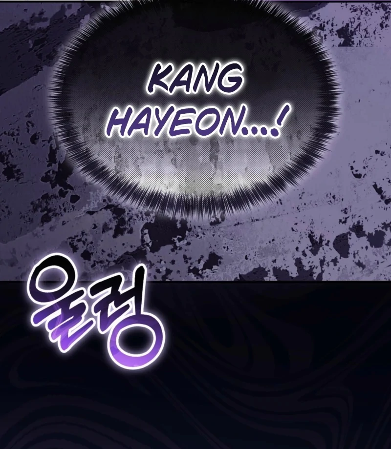 I'll Do it For You, Oppa Chapter 5 - page 81