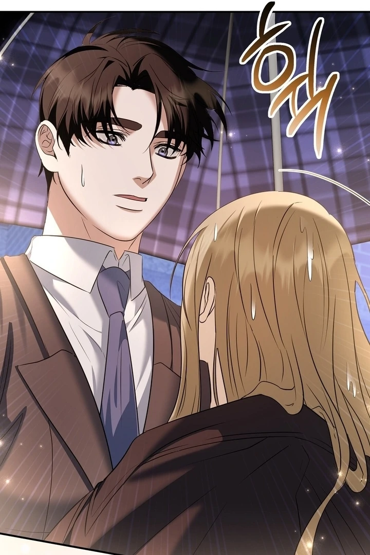 I'll Do it For You, Oppa Chapter 10 - page 109