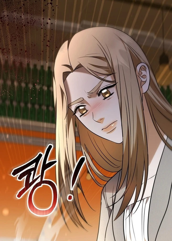 I'll Do it For You, Oppa Chapter 10 - page 11