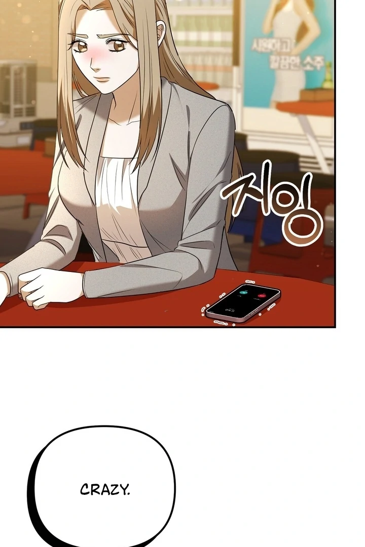 I'll Do it For You, Oppa Chapter 10 - page 16