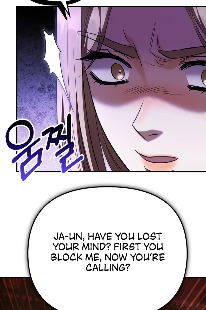 I'll Do it For You, Oppa Chapter 10 - page 17