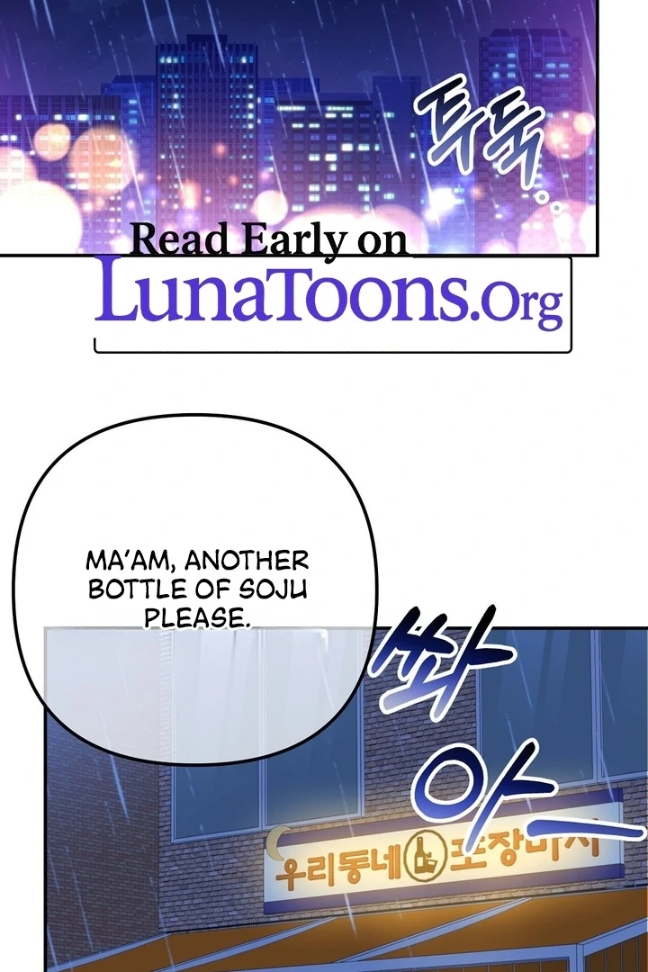 I'll Do it For You, Oppa Chapter 10 - page 2