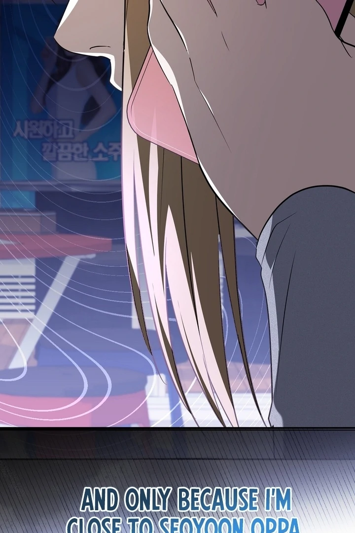 I'll Do it For You, Oppa Chapter 10 - page 61