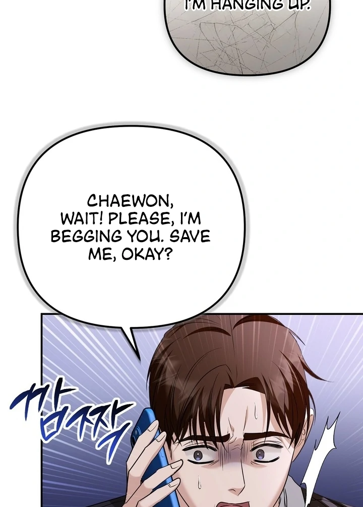 I'll Do it For You, Oppa Chapter 10 - page 66