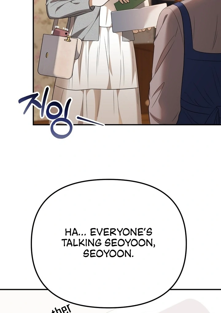 I'll Do it For You, Oppa Chapter 10 - page 80