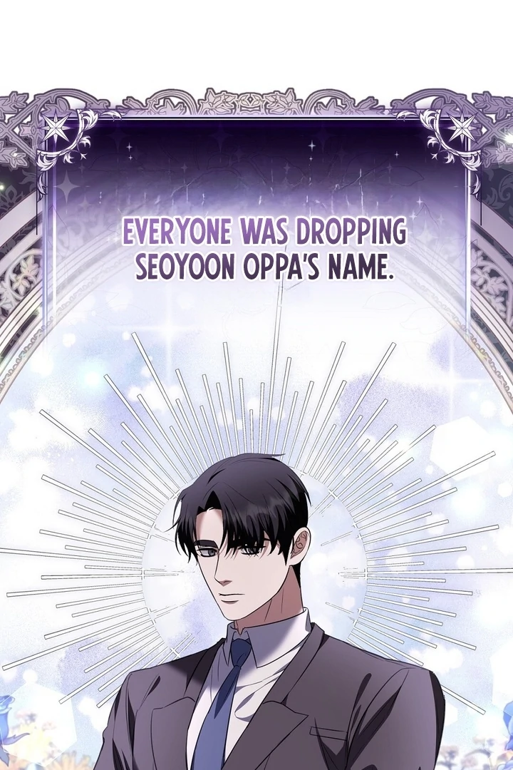 I'll Do it For You, Oppa Chapter 10 - page 82