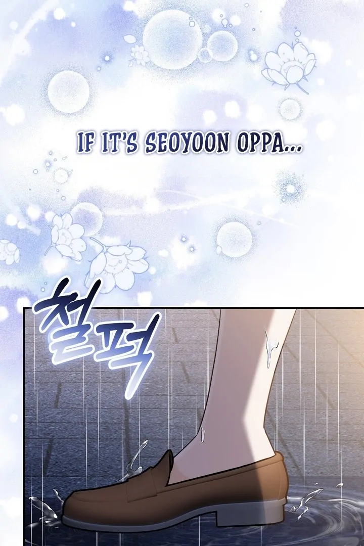 I'll Do it For You, Oppa Chapter 10 - page 87