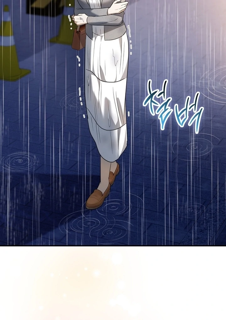 I'll Do it For You, Oppa Chapter 10 - page 95