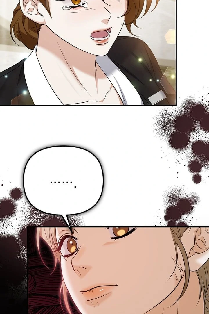 I'll Do it For You, Oppa Chapter 8 - page 109