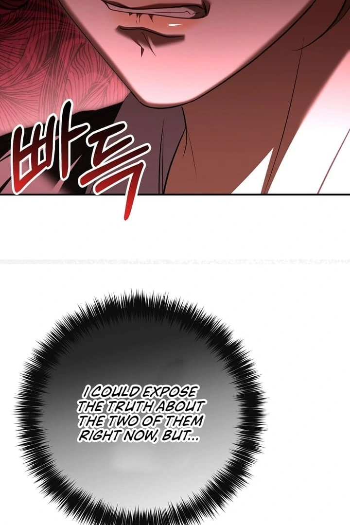 I'll Do it For You, Oppa Chapter 8 - page 123