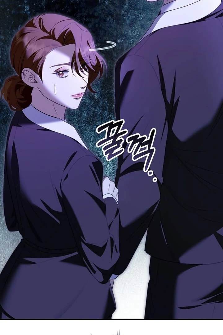I'll Do it For You, Oppa Chapter 8 - page 125