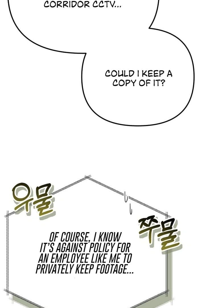 I'll Do it For You, Oppa Chapter 8 - page 20