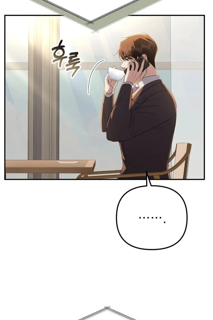 I'll Do it For You, Oppa Chapter 8 - page 21