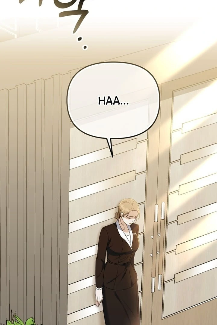 I'll Do it For You, Oppa Chapter 8 - page 2