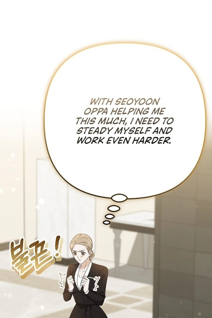 I'll Do it For You, Oppa Chapter 8 - page 36