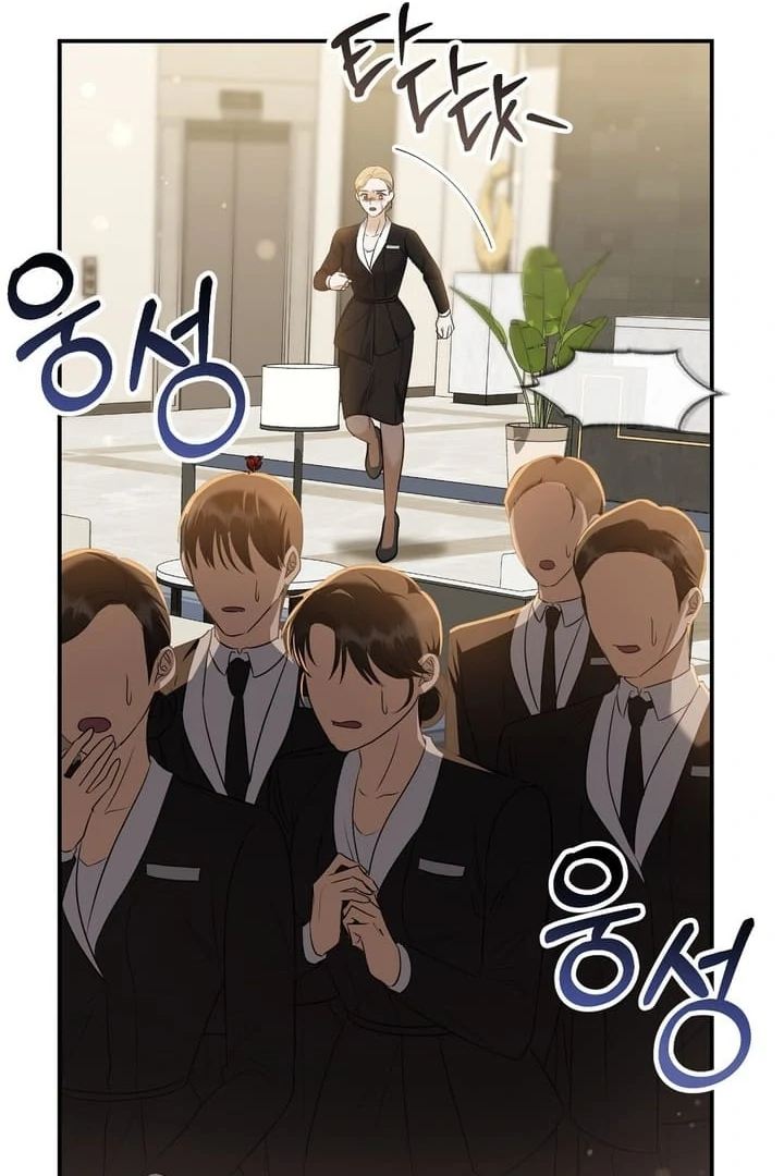 I'll Do it For You, Oppa Chapter 8 - page 42