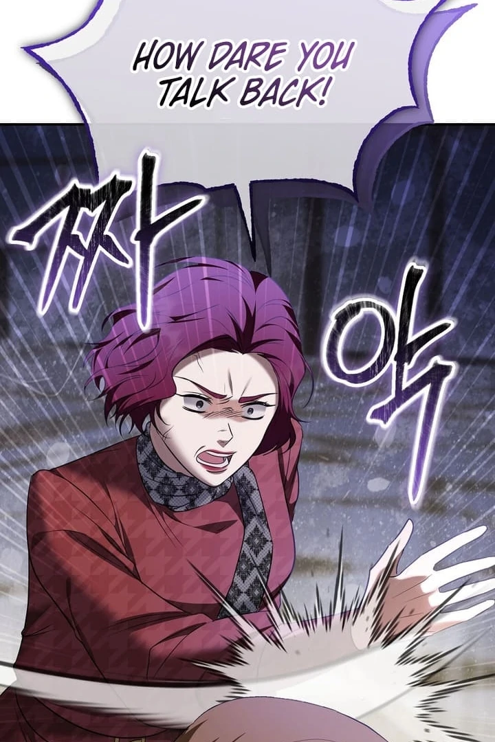 I'll Do it For You, Oppa Chapter 8 - page 57